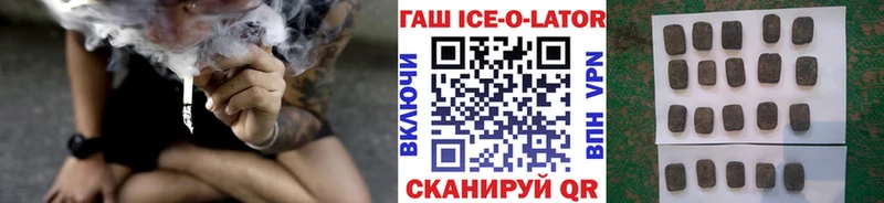 Что такое Рязань Канабис  Мефедрон  А ПВП  Псилоцибиновые грибы  ГАШ 