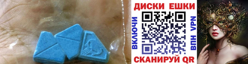 ЭКСТАЗИ Cube  Рязань 