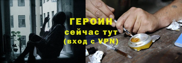каннабис Костерёво