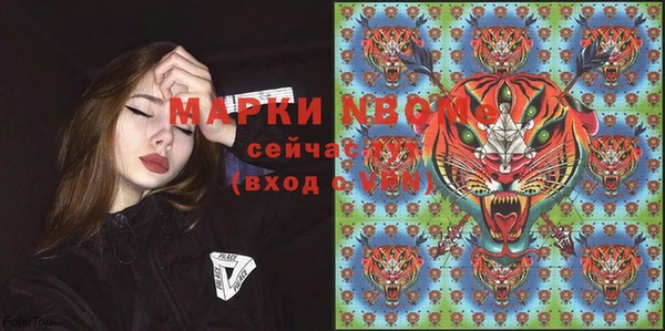 каннабис Костерёво