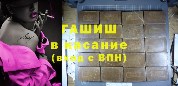 мескалин Корсаков