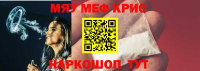 дистиллят марихуана Ликино-Дулёво
