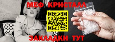 дистиллят марихуана Ликино-Дулёво