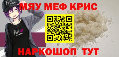 a pvp Ливны