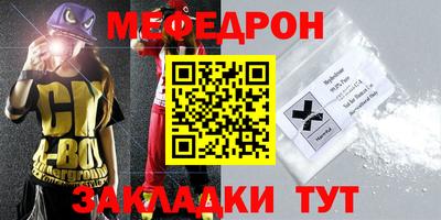 a pvp Ливны
