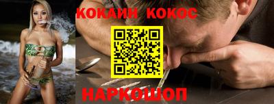 герыч Лесосибирск
