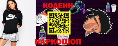 герыч Лесосибирск