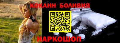 дистиллят марихуана Ликино-Дулёво