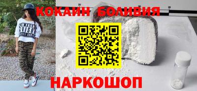 герыч Лесосибирск