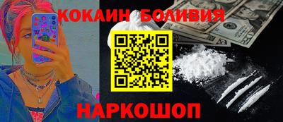 герыч Лесосибирск