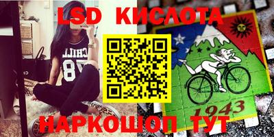 дистиллят марихуана Ликино-Дулёво