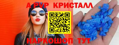 дистиллят марихуана Ликино-Дулёво