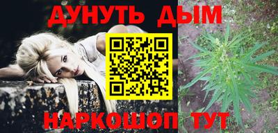 a pvp Ливны