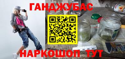 a pvp Ливны