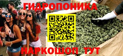a pvp Ливны