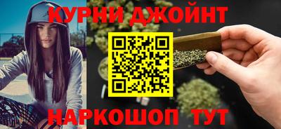 a pvp Ливны