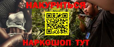 герыч Лесосибирск