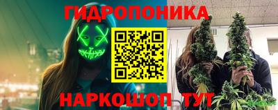 дистиллят марихуана Ликино-Дулёво