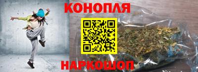 герыч Лесосибирск