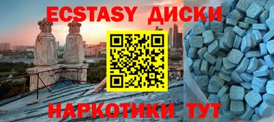 дистиллят марихуана Ликино-Дулёво