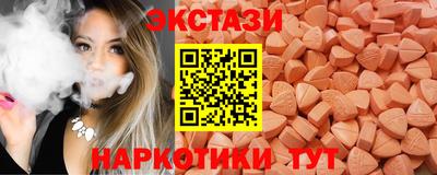 герыч Лесосибирск