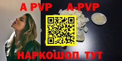 дистиллят марихуана Ликино-Дулёво