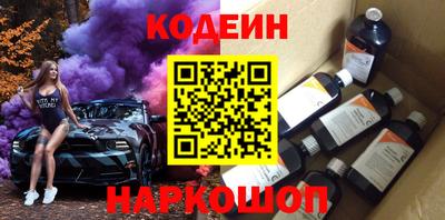 a pvp Ливны