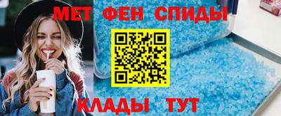 герыч Лесосибирск