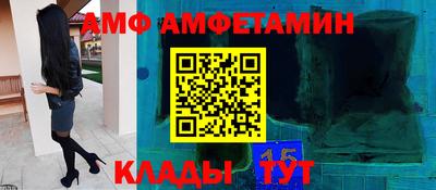 a pvp Ливны
