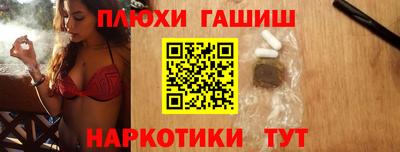 дистиллят марихуана Ликино-Дулёво