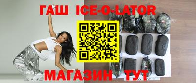 дистиллят марихуана Ликино-Дулёво