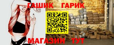 a pvp Ливны