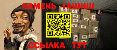 a pvp Ливны