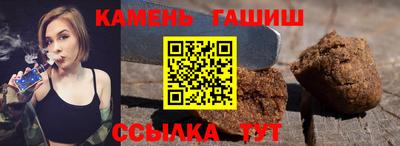 a pvp Ливны