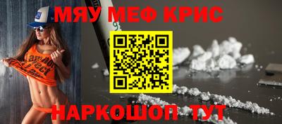 дистиллят марихуана Ликино-Дулёво