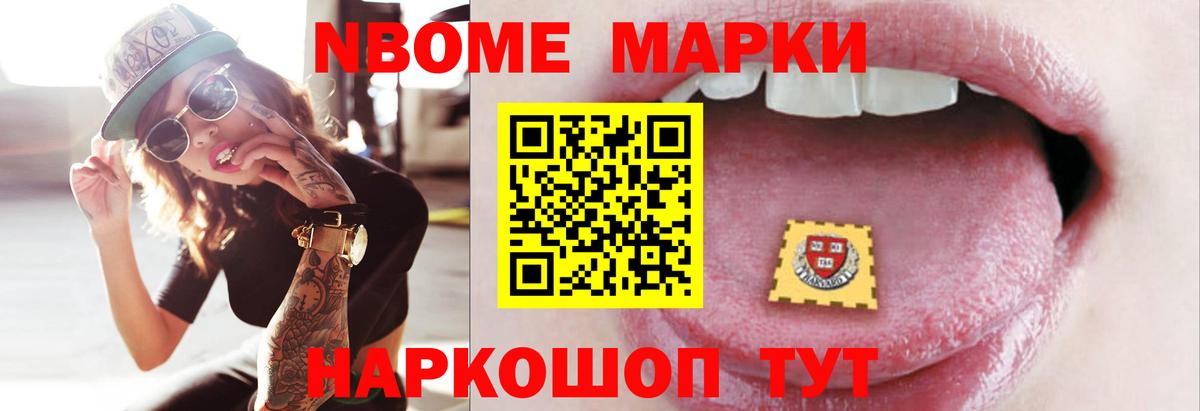 Лсд 25 экстази  Вход с VPN  LSD-25 экстази кислота  Рязань  LSD-25 экстази ecstasy 